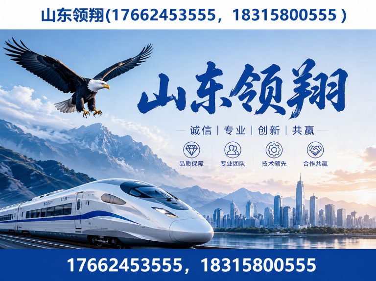 白银土工格栅展示图