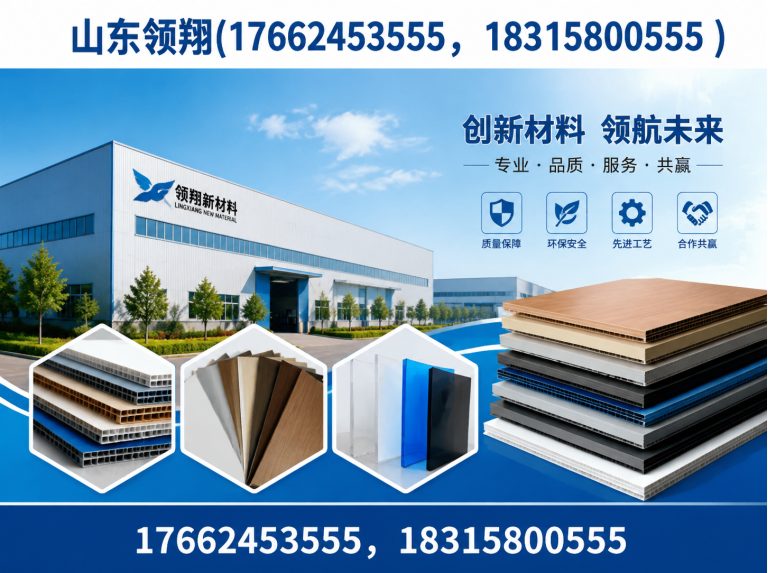 白银土工布展示图